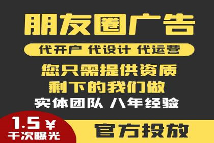 百度竞价广告开户后如何进行预算设置？成功案例解析