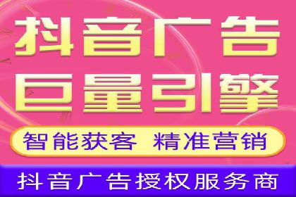提升广告效果：SEM推广优化的五大成功案例